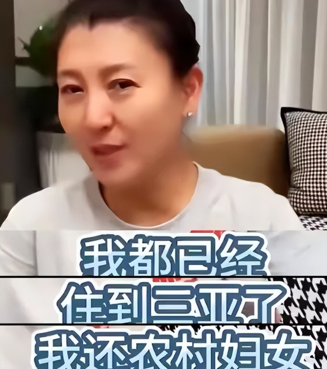 离春节还不到30天	，4位名人相继翻车，没一个值得同情，个个离谱