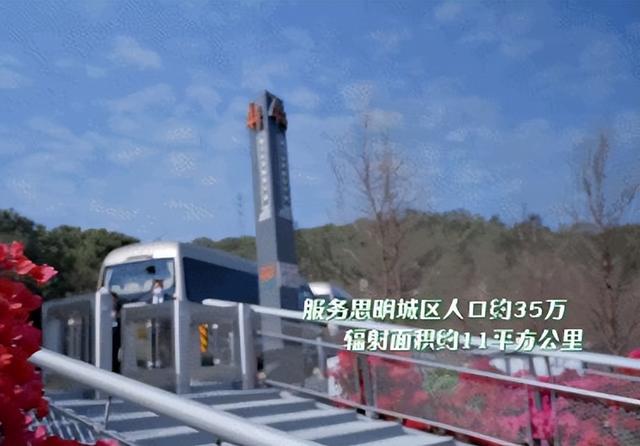 厦门山海健康步道花海线，起于狐尾山，终于东坪山，全长约15公里