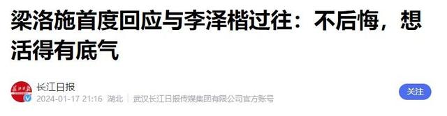 2909亿身家有何用？97岁的李嘉诚无力回天，两个60岁儿子已成心病