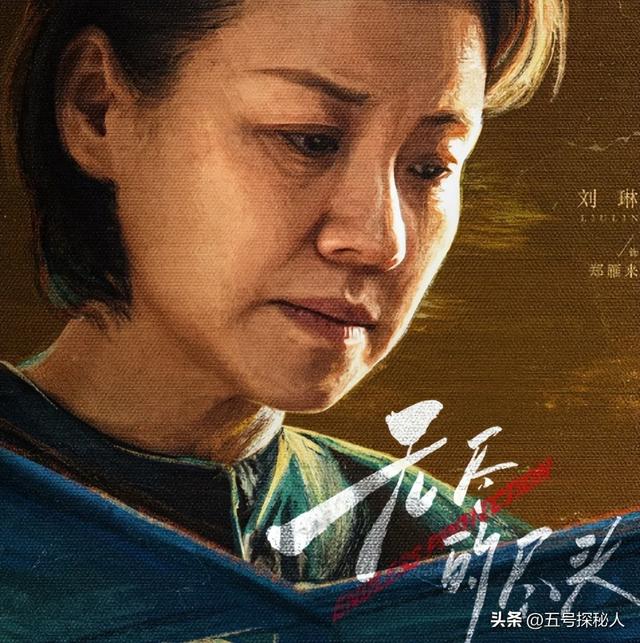与四婚名导同居三年流产两次不结婚，转身下嫁穷小子，如今咋样？