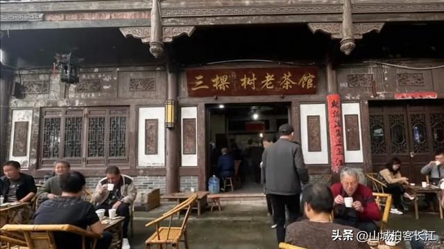 重庆安逸巴适的古街，既能享受惬意慢生活，又能欣赏绝美江景！