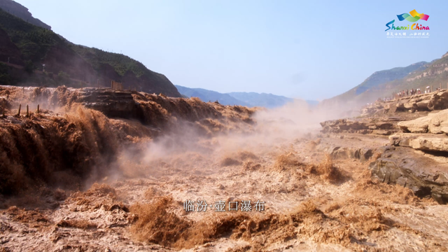 【文明旅游】踏遍山西好山河！从太行之巅到黄河之畔