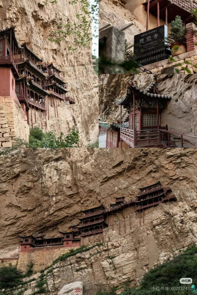 不是洛阳！高铁直达20℃千年古都！文物完胜西安，古建天下第一！碳水天堂50元吃爽！