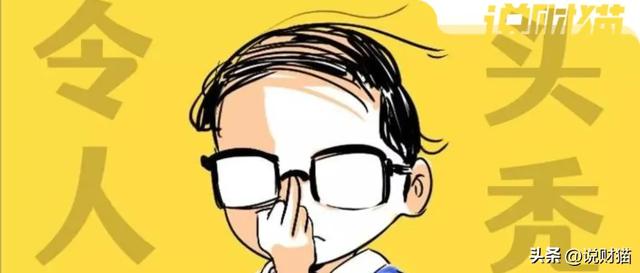 滴滴10亿预付款封杀美团？大厂内卷，干到国外去了