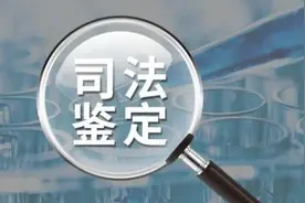 原告主张被告签名，被告否认，谁负有鉴定义务？图片