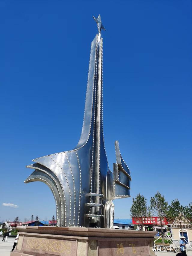 漠河归来说漠河（九）不堪回首的“五月六日”