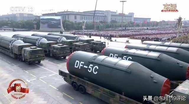 北京阅兵结束，特朗普发文送上祝福，日本说了3句话，措辞不寻常