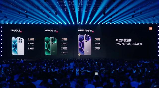 小米 17 Ultra 曝光，这才是超大杯