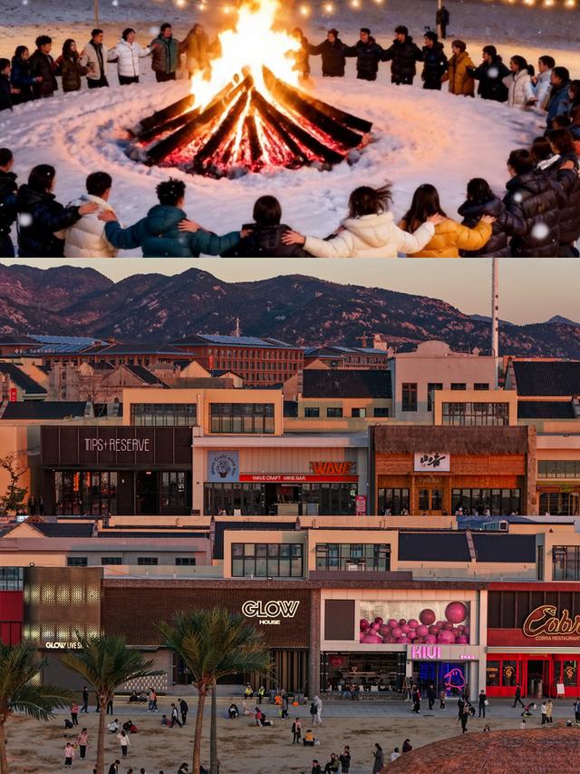 临沂元旦狂欢攻略！7小时免费跨年狂欢！山巅追光、焰火、无人机、音乐会……