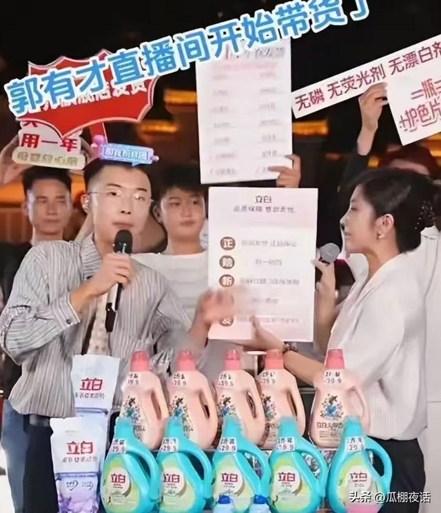 从“日入百万”到如今光芒散尽，曾经那个爆红的郭有才，如今怎样