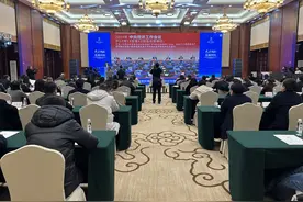 民之所盼 金融所向 为房地产业注入强心针图片