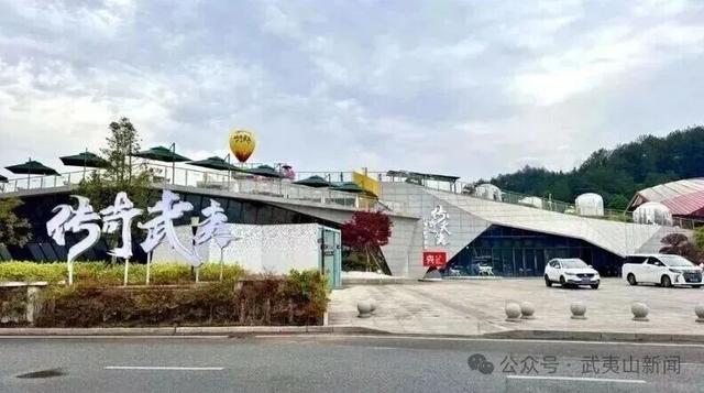 武夷有轨电车国庆非遗巡游启幕！免费乘车+非遗体验，邀您共赴文化盛宴