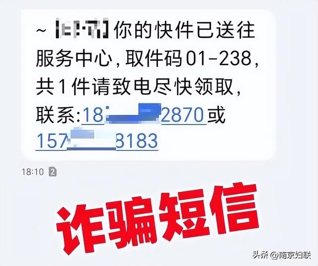 “双十一”快来了，这份“礼包”请收好