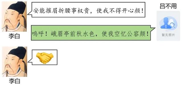 放假了，跟着语文书去打卡顶流景点吧！