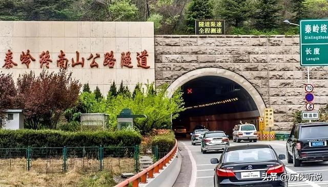 中国又一超级工程！斥40亿打通“华夏龙脉”，刷新人类基建天花板