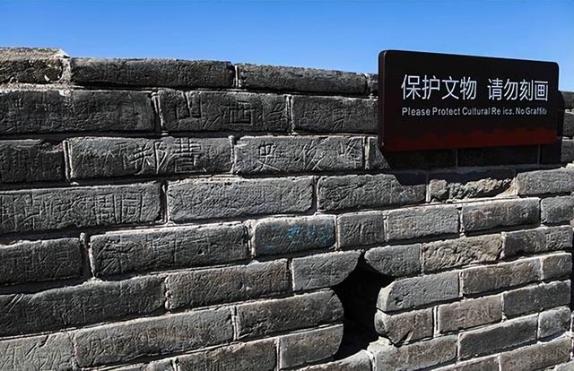 继德国之后，英国也开始贴出“中文标语”？中国游客：欺人太甚