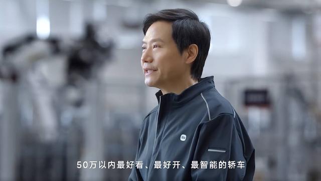 50岁正是闯的年纪！受邀观礼阅兵半月后，董明珠还敢约赌雷军吗？