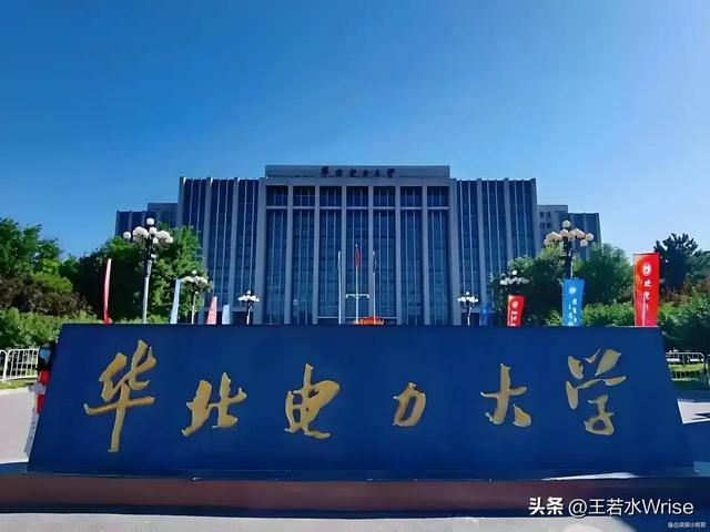 保定东风路中轴线:一脉连古城，万象绘风华