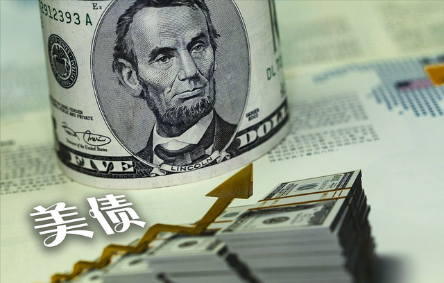 美媒放话：中国不还清朝旧债就赖掉 8600 亿美债！中方反击让美傻眼