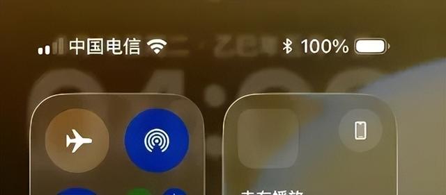 来啦！iOS 26.2 beta 2 内测已发布，动画效果变了