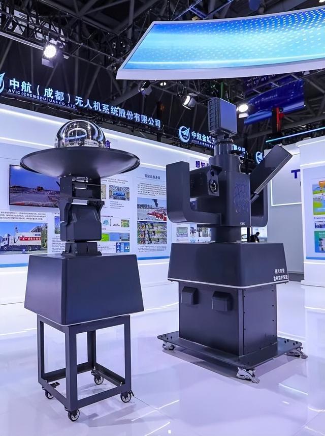 中国通号低空经济发展成果亮相2025世界智能产业博览会