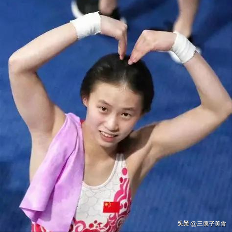 一年狂揽 14 枚金牌，官媒发文揭开陈芋汐真实处境，风光背后有心酸