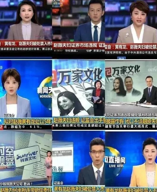 翻身无望！49岁赵薇再曝近况，胃癌传闻真相大白，脸垮皮松人憔悴