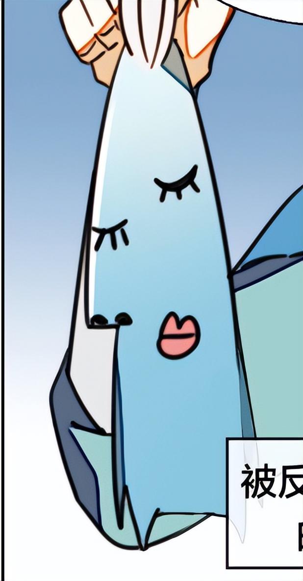 轻松欢乐沙雕向漫画合集