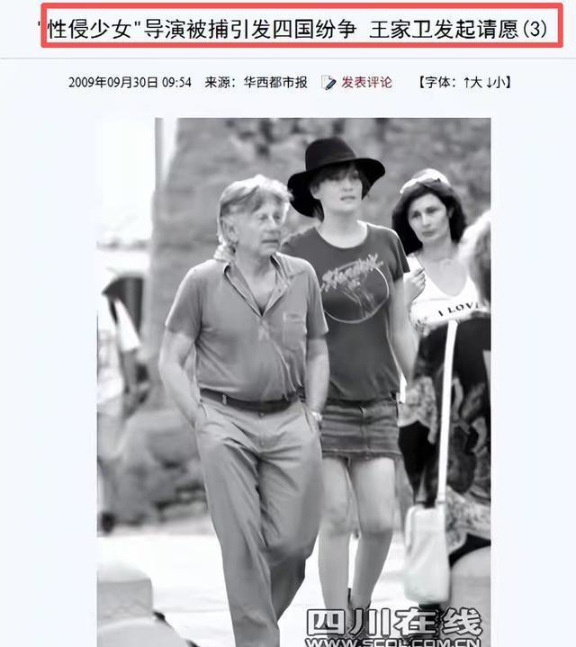 陪玩陪睡不够！集体开嫖	、舔手指、目无王法	，阴暗面彻底藏不住了