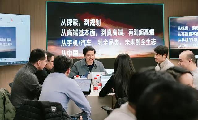 雷军带火陈年，凡客直播冲第一，小米股价却跌了8个点