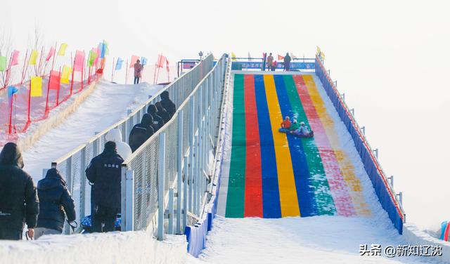 “冰雪趣玩+体育竞技” 沈阳市辽中区冰雪乐园启幕
