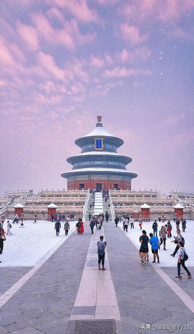 雪漫天坛：踱步古今，探历史与现代交融之美！