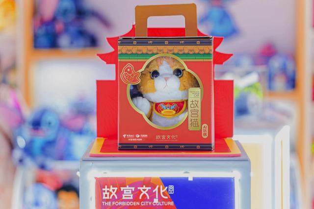 “朕的猫”成“智能网红”！ 天翼物联联手故宫“喂养”AI玩偶福墩