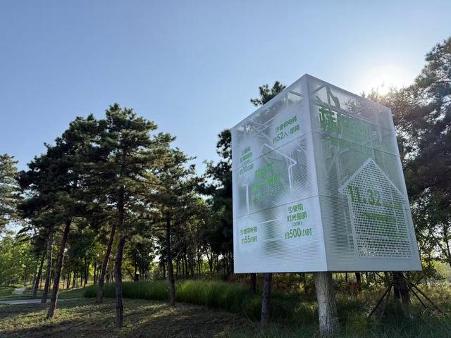 北京最大公园建成！下周免费开放