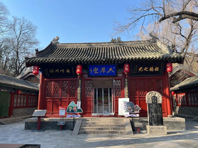 山西全境自驾游（十二天）：太原晋祠