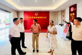 结婚登记可能有新变化，户口簿或许不再必须要，婚姻自由再进一步图片
