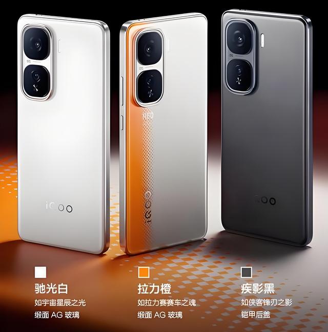 2025年性价比之战！3000元档手机终极横评