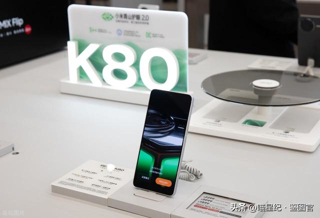 2025 年暑期（7-8 月）国内手机销量榜深度解析