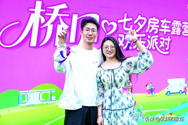 于山水间奏响产业融合新牧歌 ——第三届石家庄房车露营大会综述