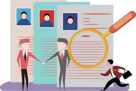 公开招聘75人！都是事业编图片