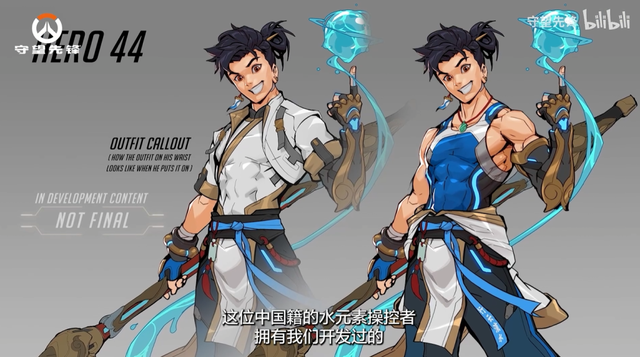 守望先锋国服回归，我真不知道该哭还是笑