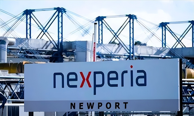 迟迟等不到中方供货后，安世荷兰将负100%全责，商务部宣布大结局