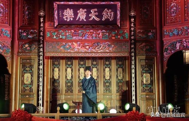 春晚带火宜宾！501白酒文化圣地用实力把“走红”酿成“长红”