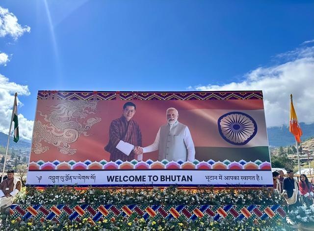 亚洲唯一不与中国建交的国家，首都距离我国仅45公里，咋回事？ 第16张