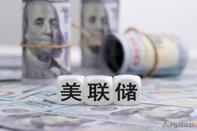 浮动汇率不再是 “护身符”，全球金融动荡的真凶竟在美国？
