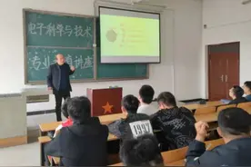 电子信息专业三胞胎，哪个最吃香？名字差不多，选错了后悔一生图片