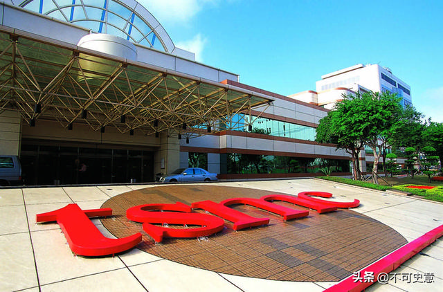 “台积电”变肥羊！美国停贴加税逼投1650亿，台积电正被美国蚕食
