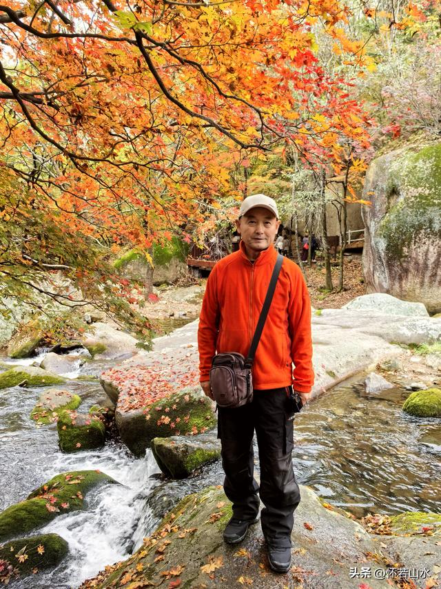 2025辽宁赏秋之旅日记(3)——游览洋湖沟和老边沟