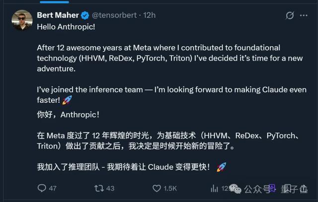 Meta万引强化学习大佬跑路！用小扎原话作为离别寄语，扎心了