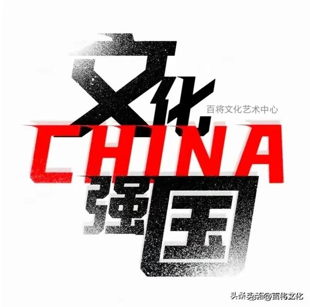 霜凝五三,一首《清平乐·从军》道尽半世纪军旅情怀